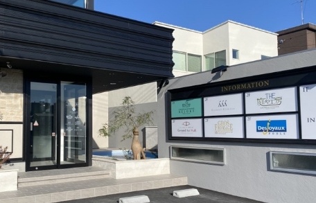 ガーデンエッセンスの成り立ち