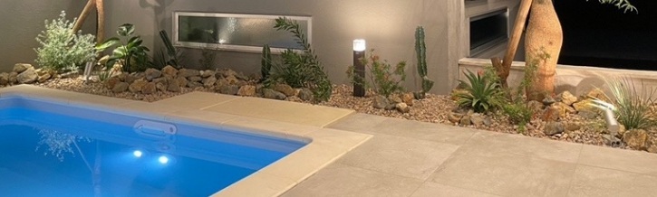 庭と建物との 融合